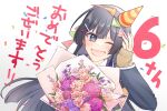  1girl ;d anniversary black_hair bouquet commentary_request confetti flower flower_request grey_eyes hair_ornament hairclip hand_on_own_head highres holding holding_bouquet long_hair mini_party_hat nijisanji one_eye_closed orange_flower pale_skin pink_flower purple_flower sakura_yuto sleeves_past_wrists smile solo straight_hair string_of_flags tsukino_mito white_background 