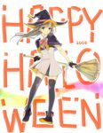  1girl 2008 bad_id bad_pixiv_id broom brown_hair green_eyes halloween happy_halloween hat long_hair original smile solo thighhighs witch_hat zettai_ryouiki 