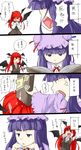  &gt;_&lt; 4koma :d :| =_= anger_vein arms_up bat_wings blush book book_on_head closed_eyes closed_mouth comic crescent flapping hat head_wings heart heart_in_mouth highres hitting koakuma long_hair masochism multiple_girls neglect_play niwatazumi object_on_head open_mouth partially_translated patchouli_knowledge purple_eyes purple_hair red_hair smile touhou translation_request v-shaped_eyebrows wings xd 