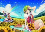  arm_support arm_up ascot blue_eyes blue_hair blush bow brown_hair chopsticks cirno cloud day detached_sleeves eating field flower flower_field food forehead frown fruit garden_of_the_sun green_hair hair_bobbles hair_bow hair_flower hair_ornament hakurei_reimu hose hot kazami_yuuka lying multiple_girls nose_blush nozaki_tsubata onozuka_komachi plaid plaid_skirt plaid_vest rainbow red_hair shading_eyes short_hair sitting skirt skirt_set sky smile summer sunflower sweat touhou two_side_up umbrella vest watermelon wind_turbine windmill wings wrist_cuffs 