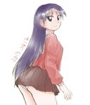  ass azumanga_daiou black_hair breasts dated green_eyes long_hair panties pantyshot pantyshot_(standing) peacock_(p-location) sakaki school_uniform solo standing underwear white_panties 