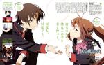  kamikita_komari little_busters! naoe_riki natsume_kyosuke natsume_rin 