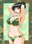  adjusting_hair armpits arms_up bikini black_hair bow breasts brown_eyes camouflage camouflage_bikini character_request collarbone covered_nipples curvy konbini_dmz konbini_dmz_plus! large_breasts looking_at_viewer mouth_hold navel sao_satoru scrunchie short_hair short_ponytail side-tie_bikini sideboob solo strap_gap swimsuit 