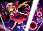 bad_id bad_pixiv_id blonde_hair flandre_scarlet full_body laevatein long_hair multicolored multicolored_eyes red_footwear shoes skirt skirt_set solo sudare_(comet_sion) touhou wings 