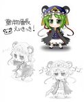  :&lt; absurdres animal_ears arms_behind_back bad_id bad_pixiv_id chibi green_eyes green_hair hat highres looking_at_viewer open_mouth panda_ears pointing ribbon shiki_eiki short_hair sketch solo touhou triangle_mouth yuasan 
