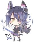  black_legwear blush chibi eyepatch hair_ornament kantai_collection kotatu_(akaki01aoki00) left-handed orange_eyes pigeon-toed purple_hair short_hair solo sweatdrop sword tenryuu_(kantai_collection) thighhighs translated weapon 