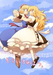  alice_margatroid bad_id bad_pixiv_id blonde_hair blue_eyes blush boots bow braid capelet cloud dancing dress hair_bow hairband hat holding_hands kirisame_marisa long_hair multiple_girls musical_note no_hat no_headwear non_(z-art) short_hair sky smile staff_(music) touhou witch_hat yellow_eyes yuri 