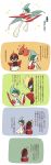  5koma bisharp blade blue_hair cape closed_mouth comic creatures_(company) crossed_arms eye_contact eyes_closed flying_sweatdrops from_behind full_body gallade game_freak gen_4_pokemon gen_5_pokemon gen_6_pokemon green_hair hair_over_one_eye half-closed_eyes hand_up hands_up happy highres japanese_text looking_at_another looking_at_viewer mega_gallade multicolored_hair multiple_views nintendo no_humans open_mouth pokemon pokemon_(creature) red_eyes shiwo_(siwosi) simple_background smile sparkle standing talking talonflame text_focus translation_request two-tone_hair upper_body white_cape white_skin 
