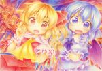  :d ascot bat_wings blonde_hair blue_eyes blue_hair colored_pencil_(medium) flandre_scarlet frills hair_ribbon holding_hands looking_at_viewer multiple_girls no_hat no_headwear open_mouth red_eyes remilia_scarlet ribbon siblings side_ponytail sisters smile tobi_(nekomata_homara) touhou traditional_media wings wrist_cuffs 