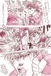  battle_tendency caesar_anthonio_zeppeli chomiso comic head_wings jojo_no_kimyou_na_bouken joseph_joestar_(young) monochrome multiple_boys punching translated 