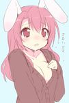  animal_ears aqua_background blush breasts bunny_ears cardigan cleavage cold flying_sweatdrops large_breasts naked_cardigan open_mouth original red_eyes red_hair sakura_(usashiro_mani) simple_background solo tears usashiro_mani wavy_mouth 