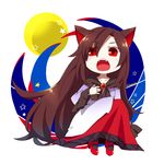  animal_ears brooch brown_hair fangs fingernails full_moon highres imaizumi_kagerou jewelry long_fingernails long_sleeves moon nail_polish open_mouth red_eyes red_nails shirt sitting skirt solo tail touhou wide_sleeves wolf_ears wolf_tail yamabuki_(yusuraume) 