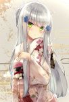  1girl blush commentary_request eyebrows_visible_through_hair eyes_visible_through_hair floral_print girls_frontline green_eyes highres hk416_(girls_frontline) japanese_clothes kimono long_hair looking_at_viewer rupe_paperu silver_hair solo yukata 
