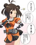  2_fuel_4_ammo_11_steel :p antenna_hair breasts brown_eyes brown_hair commentary double_bun dress elbow_gloves gloves kantai_collection masara medium_breasts miniskirt naka_(kantai_collection) one_eye_closed short_hair skirt solo star thighs tongue tongue_out translated 