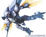  dunbine flying highres itou_(onsoku_tassha) mecha no_humans realistic science_fiction seisenshi_dunbine solo sword weapon wings 