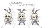  :&gt; afterimage bad_id bad_pixiv_id black_eyes blonde_hair chibi elbow_gloves gloves hair_ribbon kantai_collection long_hair midriff motion_blur motion_lines outstretched_arms ribbon sailor_collar shimakaze_(kantai_collection) skirt solo speed_lines spread_arms striped striped_legwear thighhighs yuasan 