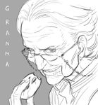  bad_id bad_twitter_id bite_mark chain character_name commentary cookie cookie_clicker eating english eyewear_strap food from_side glasses grandma grandma_(cookie_clicker) grey_background greyscale grin half-eye_glasses holding kozaki_yuusuke looking_at_viewer monochrome old_woman portrait short_hair simple_background sketch smile solo upper_body 