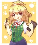  1girl blonde_hair brown_eyes clipboard cute doubutsu_no_mori humanization oruga_(oruoruga) pen personification pixiv_thumbnail resized shizue_(doubutsu_no_mori) skirt smile solo sweater_vest 