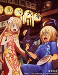  1boy 1girl blonde_hair brown_hair chinese_clothes couple emil_castagnier flower food hair_flower hair_ornament long_hair marta_lualdi namco tales_of_(series) tales_of_symphonia tales_of_symphonia_knight_of_ratatosk tenebrae 