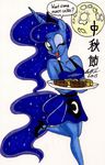 anthro anthrofied crown cutie_mark equine female friendship_is_magic hair horn horse long_hair mammal moon moon_cakes my_little_pony newyorkx3 pony princess_luna_(mlp) smile winged_unicorn wings 