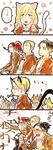  4koma animal_ears blonde_hair blue_eyes brown_hair cat cat_ears cat_tail christa_renz comic erwin_smith glasses hange_zoe irvin_smith levi_(shingeki_no_kyojin) mike_zakarius multiple_boys multiple_girls shingeki_no_kyojin tail white_background 