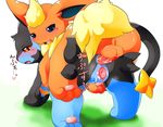  all_fours anal anal_penetration anus balls blue_eyes blush cum cum_in_pussy cum_inside duo eeveelution erection female flareon grass japanese_text looking_back luxray male nintendo open_mouth pawpads penetration penis pok&#233;mon pok&eacute;mon pussy red_eyes sex smile straight text tomcat_in_sky video_games 