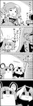  4koma animal_ears beads closed_eyes comic greyscale happy heart_sutra highres hijiri_byakuren hood kasodani_kyouko kumoi_ichirin long_hair monochrome mouse_ears mouse_tail multiple_girls nazrin open_mouth smile tail tani_takeshi touhou translated yukkuri_shiteitte_ne 