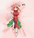  bandages chinese_clothes cuffs double_bun ibaraki_kasen lying mushi_baibai on_back pantyhose pink_eyes pink_hair shackles solo touhou 