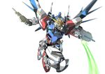  beam_saber build_strike_gundam energy_gun energy_sword foreshortening glowing glowing_eyes gun gundam gundam_build_fighters mecha no_humans paintedmike science_fiction shield simple_background sword weapon white_background wings 