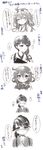  :d ^_^ ahoge azuma_ezu bare_shoulders blush closed_eyes comic commentary cup eyelashes fang hair_ornament hairclip highres houshou_(kantai_collection) ikazuchi_(kantai_collection) japanese_clothes kaga_(kantai_collection) kantai_collection kongou_(kantai_collection) long_hair looking_at_viewer looking_away multiple_girls muneate open_mouth side_ponytail smile speech_bubble teacup translated 