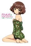  akiyama_yukari back bare_shoulders brown_eyes brown_hair camouflage copyright_name derivative_work from_side girls_und_panzer highres hood hoodie looking_at_viewer messy_hair naked_hoodie no_pants seiza shirt_slip short_hair sitting smile solo zero_(19851107) 