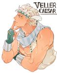  bad_id bad_pixiv_id blonde_hair caesar_anthonio_zeppeli facial_mark feathers fingerless_gloves gloves green_eyes hair_feathers headband jojo_no_kimyou_na_bouken male_focus oreha00701 scarf solo striped striped_scarf vest 