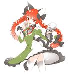  animal_ears bow braid cat_ears cat_tail hair_bow ichizen_(o_tori) kaenbyou_rin long_hair looking_at_viewer md5_mismatch multiple_tails red_eyes red_hair skull solo tail thighhighs touhou twin_braids twintails white_legwear 