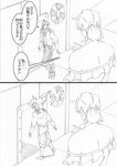  1girl bumping comic erina_pendleton giantess graphite_(medium) greyscale jojo_no_kimyou_na_bouken jonathan_joestar monochrome parody phantom_blood traditional_media translated utano 