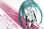  2007 aqua_eyes aqua_hair character_name copyright_name dated detached_sleeves hatsune_miku long_hair mismatched_legwear skirt solo thighhighs tokiti twintails very_long_hair vocaloid 