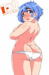  ass blue_eyes blue_hair breasts dated inaka_keikou large_breasts original panties plump saku_hinoko short_hair signature simple_background solo thighs topless underwear white_background white_panties 