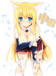  animal_ear_fluff animal_ears bad_id bad_pixiv_id bent_over blonde_hair blue_eyes breasts cleavage covering covering_breasts detached_sleeves fox_ears futaba_aoi large_breasts long_hair naomi_(sekai_no_hate_no_kissaten) original solo thighhighs torn_clothes torn_legwear very_long_hair wavy_mouth white_legwear 