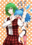  &gt;_&lt; :o ankle_socks armband ascot blue_hair bow carrying cirno closed_eyes closed_umbrella dress dress_shirt fang flailing green_hair hair_bow ichiko_(kkcyk) kazami_yuuka lips long_sleeves looking_away mary_janes multiple_girls nose_pinch open_mouth orange_background plaid plaid_skirt plaid_vest polka_dot polka_dot_background red_eyes shirt shoes short_hair shoulder_carry skirt touhou translated umbrella vest wings 