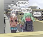  2girls apartment backpack bag bicycle black_gloves black_legwear blue_skirt cloud cloudy_sky commentary contemporary day eyebrows_visible_through_hair flying_sweatdrops girls&#039;_frontline gloves green_hair ground_vehicle hairband holding holding_umbrella hood hoodie jacket korean_commentary long_hair looking_at_another m950a_(girls&#039;_frontline) multiple_girls outdoors pantyhose red_eyes red_gloves scarf sidarim skirt sky smile thunder_(girls&#039;_frontline) translation_request twintails umbrella white_hair 