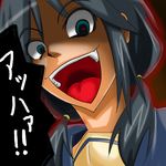  1girl aqua_eyes artist_request black_hair corpse_party crazy crazy_eyes crazy_smile open_mouth red_eyes ringed_eyes shaded_face shinozaki_ayumi short_twintails smile tongue translation_request twintails yandere 