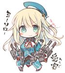  atago_(kantai_collection) blonde_hair blush chibi green_eyes hat kantai_collection kotatu_(akaki01aoki00) long_hair looking_at_viewer military military_uniform pantyhose smile solo uniform 