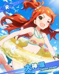  ;d armpits artist_request bikini brown_eyes brown_hair character_name hair_ornament idolmaster idolmaster_million_live! long_hair looking_at_viewer navel ocean official_art one_eye_closed one_side_up oogami_tamaki open_mouth smile solo sweat swimsuit tankini v-shaped_eyebrows water 