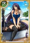  hair_over_one_eye ikkitousen kan'u_unchou kanu_unchou long_hair official_art sitting skirt thighhighs very_long_hair 