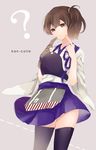  ? brown_background brown_hair copyright_name dotted_line fingersmile gloves ishita_(sunagimomo) japanese_clothes kaga_(kantai_collection) kantai_collection muneate partly_fingerless_gloves short_hair side_ponytail simple_background single_glove smile solo yugake 