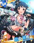  artist_request beamed_eighth_notes belt blue_hair blush bubble card_(medium) character_name character_signature crop_top drum fingerless_gloves gloves gun handa_roko handgun hat idolmaster idolmaster_million_live! instrument keytar kitakami_reika long_hair looking_at_viewer matsuda_arisa microphone microphone_stand midriff miniskirt multiple_girls musical_note navel official_art pistol shirt skirt smile stage tied_shirt twintails weapon 