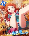  artist_request brown_eyes brown_hair cat character_name character_signature cutoffs denim denim_shorts hood hoodie idolmaster idolmaster_million_live! jacket long_hair looking_at_viewer official_art one_side_up oogami_tamaki open_mouth ponytail shorts smile swing 