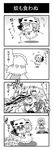  4koma :3 =_= bat_wings blood bow braid brooch comic detached_wings dress drinking_straw flying greyscale hat hat_bow highres izayoi_sakuya jewelry maid_headdress monochrome multiple_girls noai_nioshi nosebleed patch remilia_scarlet ribbon shaded_face sweatdrop touhou translated trash_can turn_pale wings |_| 