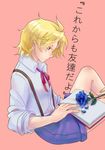  blonde_hair blue_flower blue_rose book child dio_brando flower jojo_no_kimyou_na_bouken male_focus red_eyes rose shorts solo suspenders translated u83y3 younger 