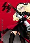  blonde_hair blue_eyes die_starke_ss german glasses gun handgun iron_cross nazi original otakubeam pistol ranguage solo swastika thighhighs translated weapon world_war_ii 