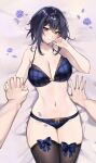  1girl black_hair blue_bra blue_panties bra breasts brown_eyes cleavage closed_mouth commentary flower highres holding_hands interlocked_fingers lying navel on_back original panties plaid_bra plaid_clothes plaid_panties purple_flower purple_rose rose sakichka short_hair smile stomach thighhighs twitter_username underwear ych_commission 
